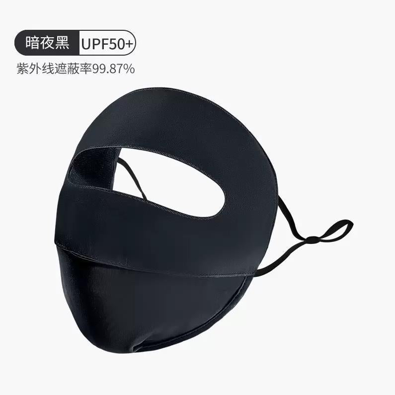 Full Face Ice Silk Sun Protection Mask for Women
